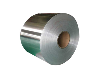 1080 Aluminum Coil